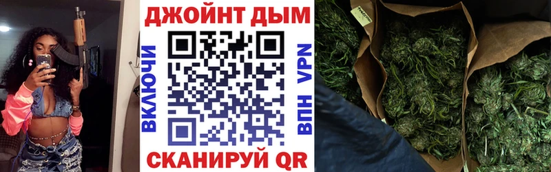 Все наркотики Михайлов ГАШИШ  Конопля  АМФ  Метадон  Галлюциногенные грибы  A PVP  Мефедрон 
