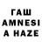 Бутират оксана ANNA SAIGUSHEVA_2.0