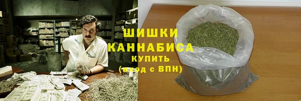 кокаин перу Беломорск