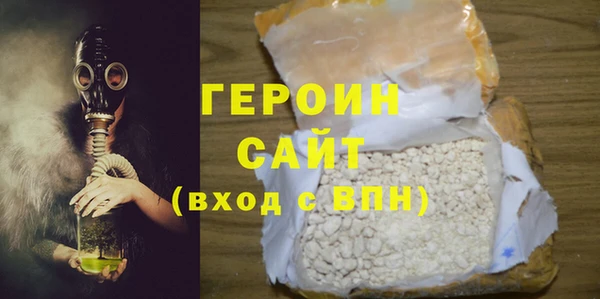 кокаин перу Беломорск