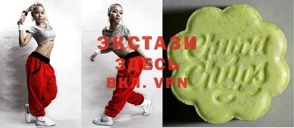 соль курить ск Белокуриха
