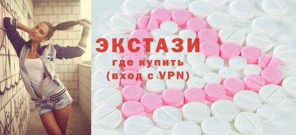 MESCALINE Белоозёрский