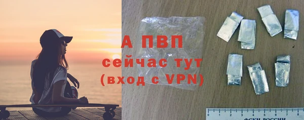 кокаин перу Беломорск