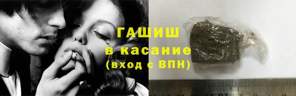 кокаин перу Беломорск