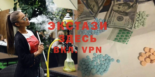 дживик Ростов
