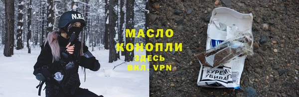 кокаин перу Беломорск