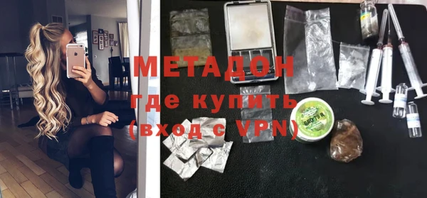 MESCALINE Белоозёрский