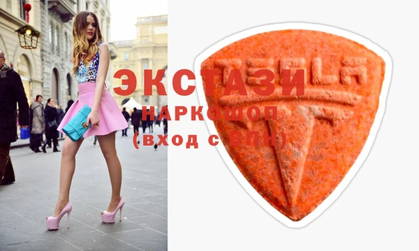 MESCALINE Белоозёрский