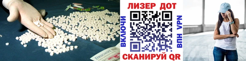 где найти наркотики  Михайлов  LSD-25 экстази ecstasy 