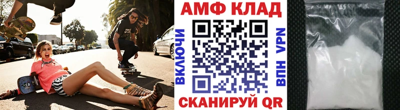 Первитин пудра  даркнет сайт  Михайлов 